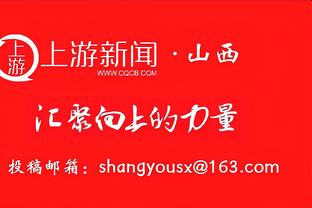 高效！曼恩26分钟6中4&三分3中2 拿下13分3板2助