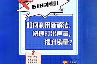 再见夸神！40岁意大利夸利亚雷拉宣布将退役！结束23年职业生涯