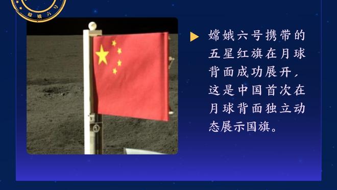 记者：迎多线作战浙江队希望引进边后卫和门将，孙国文是理想球员